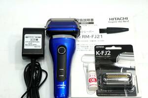 ★☆日立 RM-FJ21 電動シェイバー K-FJ2 替え刃付き 動作品☆★