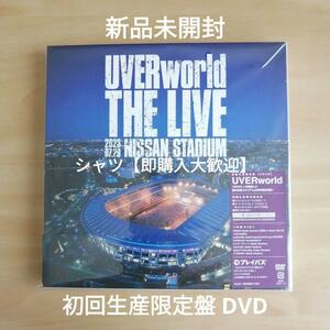 新品未開封★UVERworld THE LIVE at NISSAN STADIUM 2023.07.29 (DVD) (初回生産限定盤) 