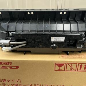 左右セット 新車外し 小糸 LEDテールランプ KOITO の画像5