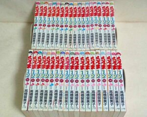 ★【らんま1/2 全38巻セット】高橋留美子 少年サンデーコミックス 30冊初版 新書判★