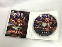 ★信長の野望 創造 戦国立志伝 通常版★PS3・プレイステーション3用ソフト★_画像2