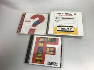 ★NINTENDO CD BOX ファミコン・ミュージック★ファミコン・ミュージック Vol.2★CD2枚セット★任天堂★BOX付き★