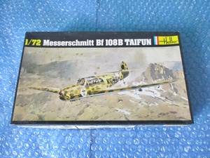 プラモデル エレール Heller 1/72 メッサーシュミット Bf108B TAIFUN 未組み立て 昔のプラモ 海外のプラモ