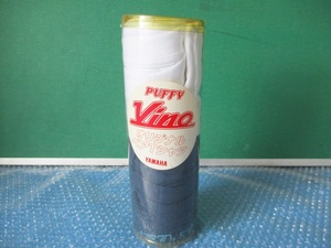 ヤマハ YAMAHA PUFFY Vino オリジナルペアTシャツ ホワイト ネイビー 未使用 当時物 アンティーク
