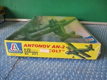 プラモデル イタレリ ITALERI 1/72 アントノフ AN-2 コルト ANTONOV AN-2 COLT 未開封 未組み立て 昔のプラモ 海外のプラモ_画像3