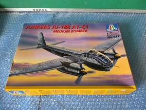 プラモデル イタレリ ITALERI 1/72 ユンカース Ju-188 A1-E1 JUNKERS JU-188 A1-E1 MEDIUM BOMBER 未組み立て 昔のプラモ 海外のプラモ