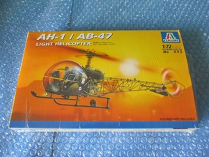 プラモデル イタレリ ITALERI 1/72 AH-1/AB-47 軽ヘリコプター AH-1/AB-47 LIGHT HELICOPTER 未組み立て 昔のプラモ 海外のプラモ