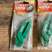 B12 レ/新品 未使用 DAIWA ダイワ ガン玉 ハズシ ガン玉 外し まとめて5個セット 渓流釣り 磯釣り 釣り フィッシング _画像2