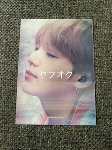 BTS 防弾少年団 Galaxy Buds イヤホン Weverse shop 購入特典 LENTICULAR CARD レンチキュラーカードNOT FOR SALE 非売品 SUGA ユンギ