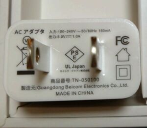 USB充電器 TN-050100 5.0V/1.0A（楽天ミニ付属品）小型