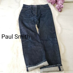 Paul Smith