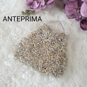ANTEPRIMA with logo beads Mini bag silver 