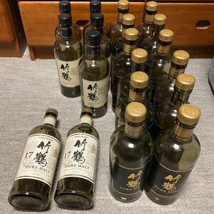 ウイスキー サントリー 竹鶴 、竹鶴１７年、空瓶