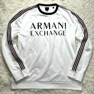 ARMANI