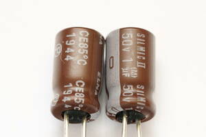 * new goods * ELNA aluminium electrolytic capacitor SILMICⅡ 1μF 50V 2 piece | sound for condenser * high-end grade goods 