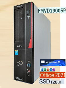 富士通★Windows11「FMVD1900SP」SSD・office（中古）