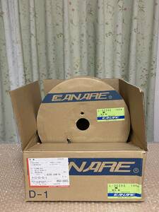 ★75★canare☆L-3C2VS☆新品未使用☆同軸ケーブル☆100m-α☆柔軟構造☆カナレ電気☆ジャンク品として★さらに特典★