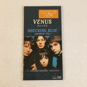 シングルCD ショッキングブルー ヴィーナス 中古/shocking blue venus never marry a railroadman robbie van leeuwen rimix 8cm 洋楽