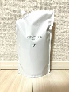 【新品未使用】コタ　スタイリング　ベース　B1　1000ml