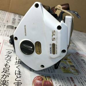(65) Shimano SLS デジタナ レバードラグ 2スピード GT5000 シマノ の画像4