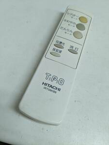 【FB-2-115】HITACHI 照明用リモコン IRT08KB8　動確済