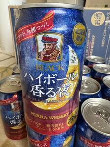 北海道限定 ブラックニッカ ハイボール 香る夜 350ml 16本セット