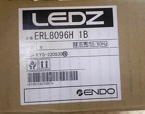 ■灯具のみ■遠藤 LEDポールライト エクステリア アウトドア■未使用品