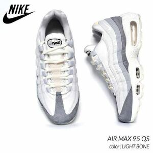 NIKE AIR MAX 95 SKELETON ナイキ エアマックス 95 スケルトン DV2593-100