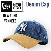 【日本未発売】New Era New York Yankees Denim Curve Cap / デニム　キャップ　ニューヨーク　ヤンキース　カーブキャップ_画像1