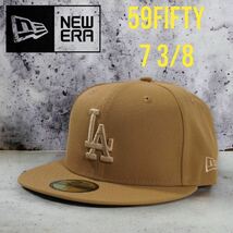 【USA限定】NEWERA Los Angeles Dodgers 59FIFTY Caps 7 3/8 Wheat /ウィート ロサンゼルス ドジャース 大谷翔平 ニューエラ キャップ_画像1