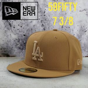 [USA ограничение ]NEWERA Los Angeles Dodgers 59FIFTY Caps 7 3/8 Wheat / we to Los Angeles doja-s большой . sho flat New Era колпак 