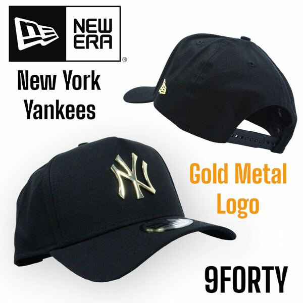 ◆日本未発売◆NewEra 9FORTY New York Yankees ゴールドメタルロゴ　キャップ　ニューヨーク　ヤンキース　ニューエラ