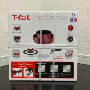 【新品未使用｜未開封】ティファール T-fal インジニオネオ モーヴレッド 6点 セット6 ガス火｜IH対応