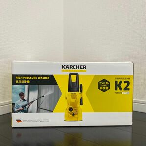 【新品未使用｜安心のメーカー保証付き】ケルヒャー KARCHER 家庭用高圧洗浄機 K2 1602