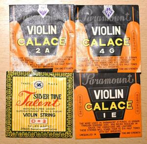 70年代～80年代 バイオリン 弦 4個セット Paramount VIOLIN CALACE 【1E,2A,4G】 SILVER TONE Tarlent violin string 【D3】 鈴木慎一