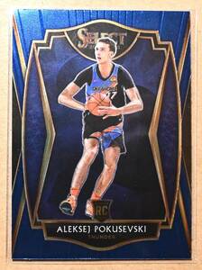 ALEKSEJ POKUSEVSKI (アレクセイ・ポクシェフスキー) 2020-21 SELECT PREMIER LEVEL トレーディングカード 【NBA,サンダー,OKC THUNDER】