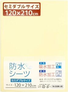 un doudou 防水 おねしょシーツ セミダブルサイズ 120×210cm 吸水速乾 ポリエステル100% 四隅ゴム付き 防水