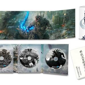 『ゴジラ-1.0』 【Amazon.co.jp限定】 豪華版 4K Ultra HD Blu-ray 同梱4枚組の画像1