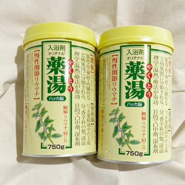 入浴剤 オリヂナル薬湯 ハッカ脳　缶入 750g 2個セット まとめ売り