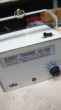 日豊産業株式会社 EDDY TRANS NT-70E 理容 ヘアアイロン トランスコントローラー_画像9