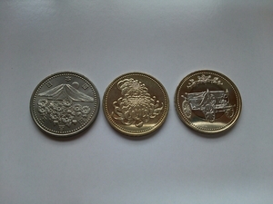 天皇御在位10年/20年/30年 500円記念硬貨 3枚セット