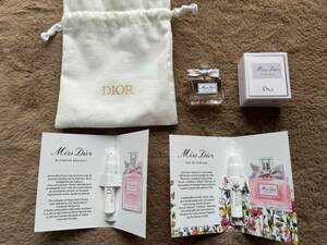 DIOR ディオール　ミス ディオール オードゥ パルファン　ミス ディオール ブルーミング ブーケ　ミニ香水　