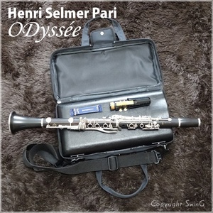 H.SELMER クラリネット(Sib) ODYSSEE セルマー オデッセイ