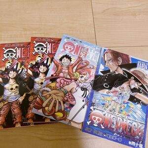 ワンピース フィルムレッド ONE PIECE FILM RED 映画 劇場版 入場者特典 4冊セット