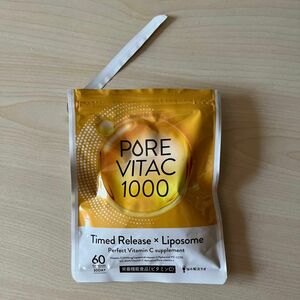 ピュアビタC 高濃度 ビタミンC サプリ 1000mg リポソームビタミンC 30日分 60粒入り 新品　開封品