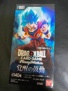 ドラゴンボール　フュージョンワールド　覚醒の鼓動　BOX