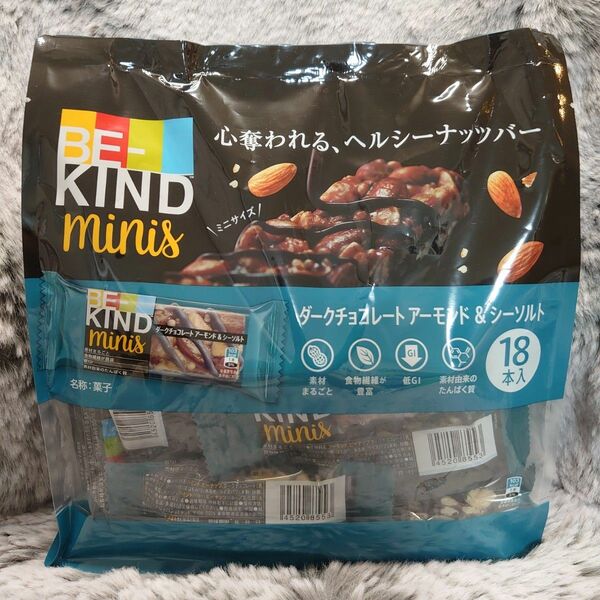 【販路限定品】 BE-KIND (ビーカインド) ダークチョコレート アーモンド&シーソルト ミニバー 20g×18本