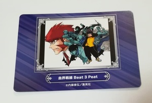 アニメイト　ジャンプフェア in アニメイト2024　ジャンプフェアセレクション　キャラクターカード　血界戦線 Beat 3 Peat
