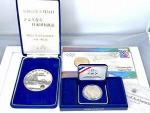 アメリカ憲法200年記念 1ドル 銀貨 1987 SILVER DOLLAR /水泳競技 シドニー五輪 5ドル /さようなら日本国有鉄道メダル[03-3863