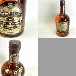 古酒 ウイスキー ベルズ12年 オールドパー シ－バスリーガル12年 Grant's Royal まとめ[03-3826の画像5